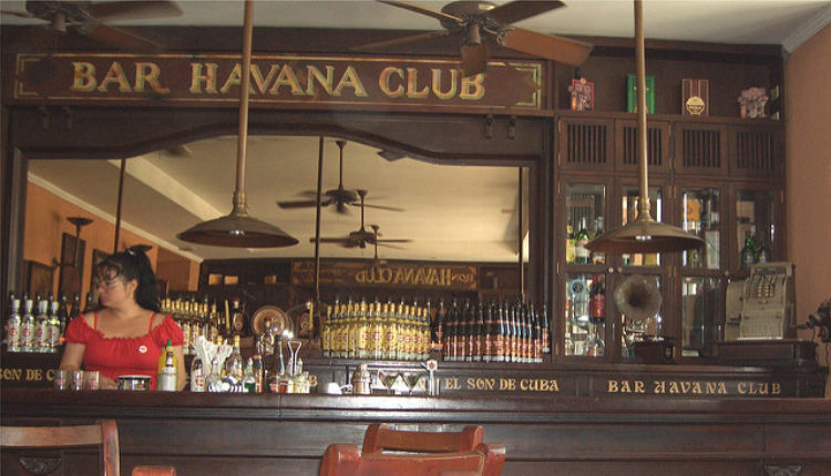 Музей рома «Havana Club» на Кубе Музей рома «Havana Club» - достопримечательности Кубы