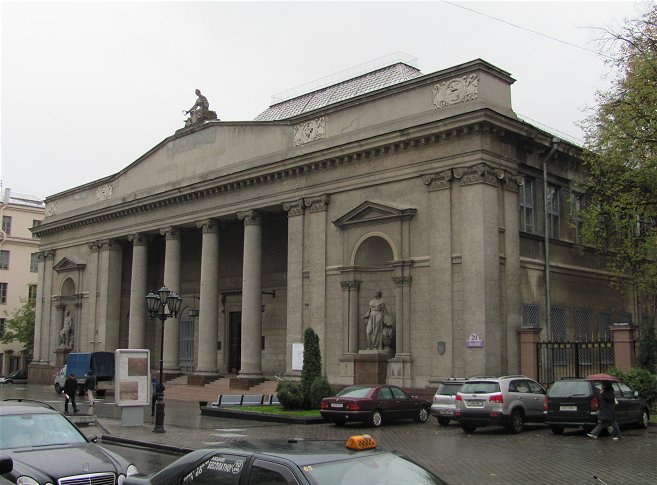 Национальный художественный музей в Минске Национальный художественный музей - достопримечательности Минска