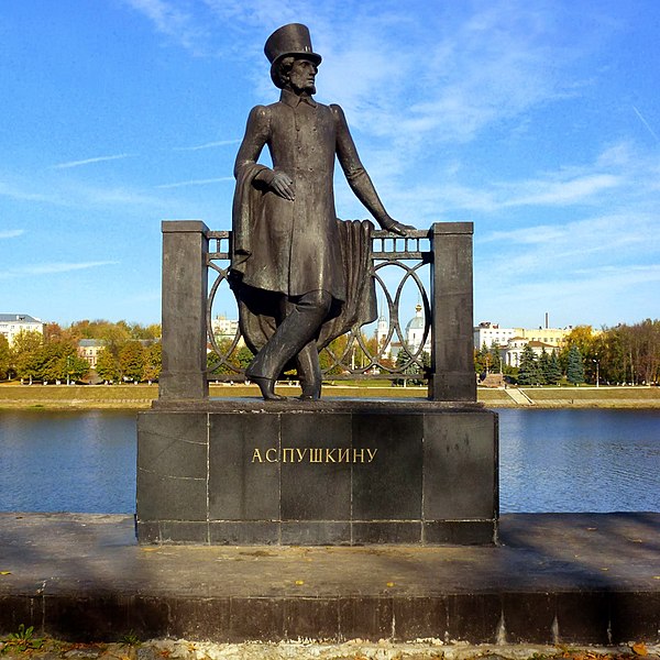 Памятник А. С. Пушкину в Твери Памятник А. С. Пушкину - достопримечательности Твери