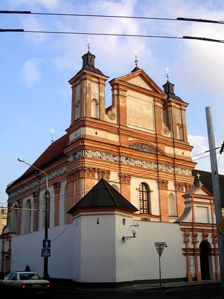 Костёл и монастырь бригиток в Гродно Костёл и монастырь бригиток - достопримечательности Гродно