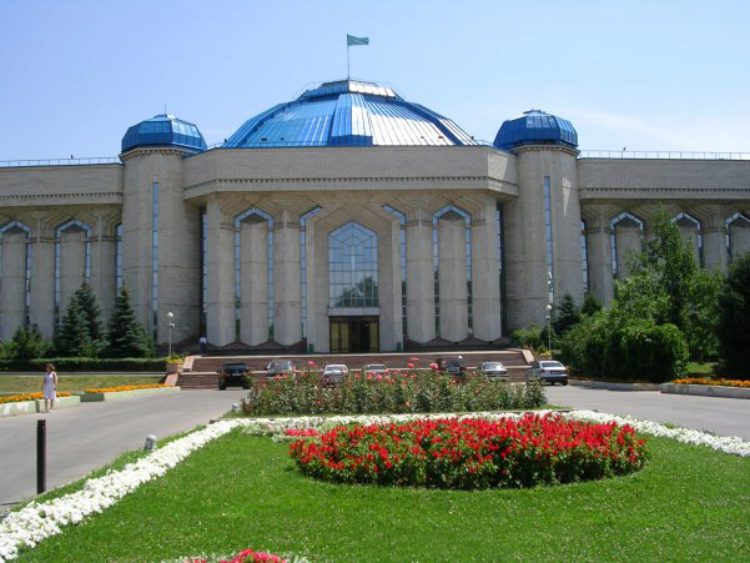 Центральный Государственный музей в городе Алма-Ате Центральный Государственный музей республики Казахстан в Алма-Ате